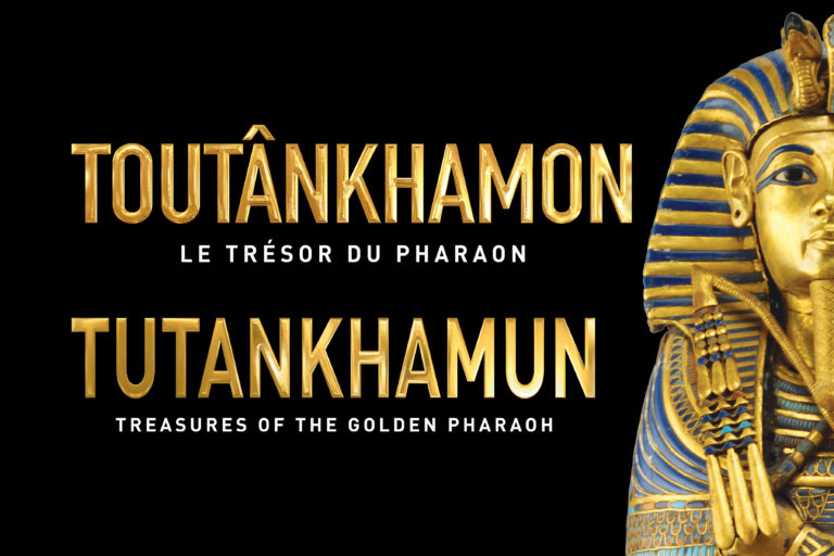 Tutankhamun experience logo
